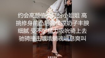 【新片速遞】 伪娘贴贴 儿子妈妈骚穴操坏了 啊啊姐姐不行了 发情的雌堕母狗黑天鹅已经被透的神智不清了 成为我的几把套子了 [257MB/MP4/05:52]