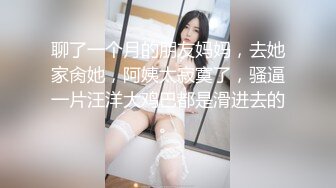 大屁股后入爽翻