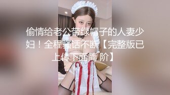 p站超近距离性爱Cute Pussy最高分辨率视频合集 (34)