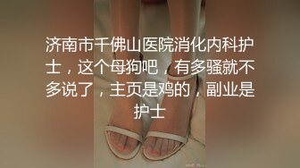 国产麻豆AV MKY MKYJB007 堕落性职场 女医的独门双修治疗法 梁芸菲