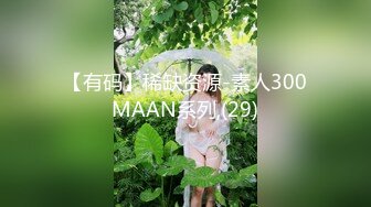 《顶级震撼超淫现场》多男女群P盛宴肏出新高度！网红极品身材反差女神JJSEX私拍完结，堪比岛国疯狂多人尺度惊人 (3)