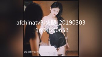 STP18507 颜值不错蓝衣妹子啪啪，性感吊带网袜跪着口交大力抽插猛操