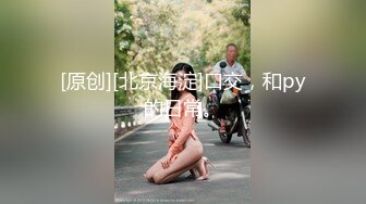 175模特长腿