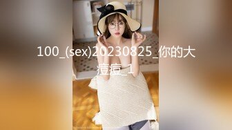 100_(sex)20230825_你的大痘痘_1