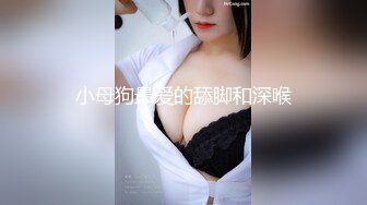 【新片速遞】 ✨【网红黑料】抖音内蒙古熟女阿姨珠珠发情自慰私拍流出[390MB/MP4/24:16]