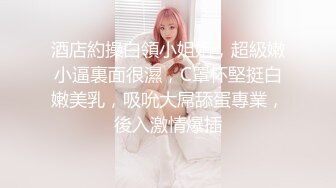 高颜值大奶美女 能不能无套 不能 身材苗条皮肤白皙 被小哥哥撅着屁屁猛怼