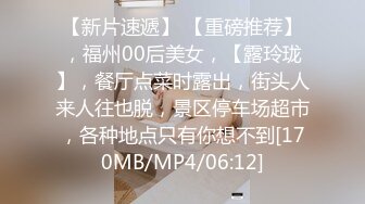 [MP4/ 716M] 熟女阿姨 呃呃呃不行了我想要我想要 啊啊舒服 你的好大 喜欢吗 喜欢 漂亮阿姨被舔的连连求操