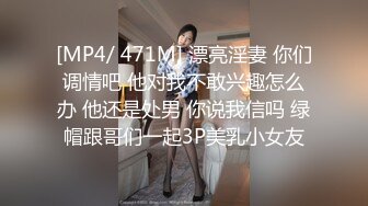 【新片速遞】 ✨【私拍流出】十九岁骚妹妹「苏苏」反差婊媚黑母狗大白天各种路人前露出和黑人自慰啪啪胆量惊人[446M/MP4/49:09]