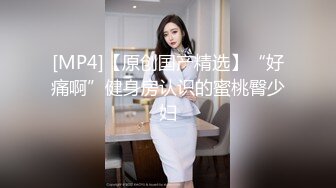 【中字对白】攻略级按摩足疗店撩女技师！半套加钱变全套，强势勾搭足浴貌美女技师