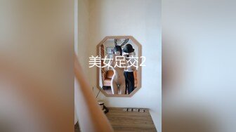 无码视频免费在线观看