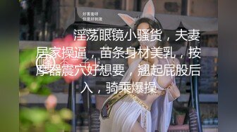 【爆乳女神极品推荐】秀人网极品巨乳网红【朱可儿】七月最新大尺私拍流出 精油无内洗澡 被猥琐摄影师戳胸 (2)