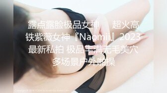 蜜桃影像PME270强欲SM女王狂骑小狼狗