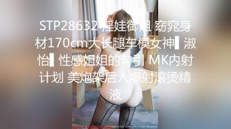 TMW186 黎儿 巨乳油压按摩 萤光润滑泡泡浴 天美传媒