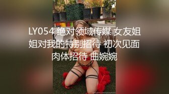 [MP4/ 1.64G] 淫荡熟女姐妹花，幸福老哥一挑二，表情淫荡舔屌，骑乘后入操骚逼