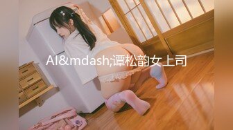 【新片速遞 】 女生澡堂偷拍三个年轻学生妹洗澡❤️白嫩的玉体让人热血沸腾[26M/MP4/00:21]