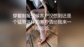 [MP4/ 1.12G] 高挑黑丝妹子女上位贴心服务男友情趣椅加持肉棒上全是白浆特写掰穴自慰