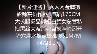 [MP4/16.2G]南韓輕SM小情侶｜ImDanBeeBaby｜美臀純慾嫩妹情趣裝自慰束縛啪啪合輯 55V