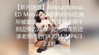 [MP4/ 1.52G]&nbsp;&nbsp;两个兼职美女模特又没钱花了 找摄影师想接点活动 正好一起玩双飞