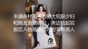 北京小姐姐来啊