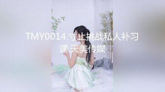 [MP4/1110M]9/26最新 哟啪勾引隔壁性感人妻被无套后入操逼VIP1196