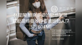 豆传媒&amp;Pussy Hunter PS010 一部手机带来的缘分