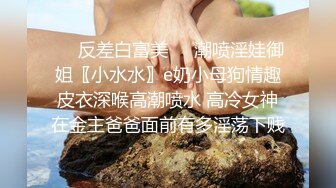 一群美女各种毛穴白虎嫩B视觉盛宴打包合集（二） (6)