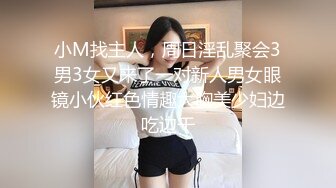 SWAG 解除早上硬梆梆 Minicat