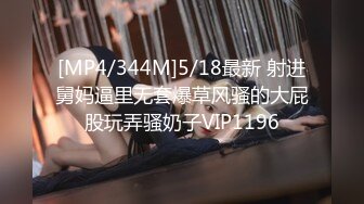 [2DF2]小陈头星选探花再约极品颜值苗条美女啪啪，上来直接深喉口交近距离掰穴猛操 [MP4/116MB][BT种子]