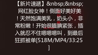 快开学了,夫夫抓紧一切时间做爱 下集