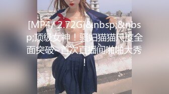 制片厂 91CM-249 我的姐姐不可能这么淫荡Ⅱ▌小林杏▌疫情失业协助姐姐拍AV 深陷一线天粉嫩蜜穴