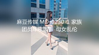 [MP4/688MB]大神强上女房东后续7-带母狗房东泡温泉无视路人内射