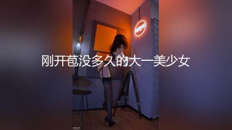 STP28488 精品推荐！极品尤物颜值女神！干净白虎美穴，顶级美腿一字马，震动棒深插嫩穴，跪在地上被大屌后入