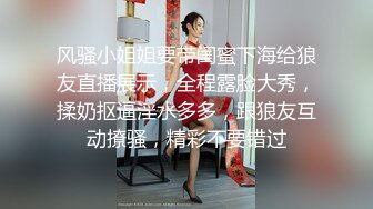 巴黎奥运会的神仙操作 意大利女拳手被打哭并放弃比赛 竟是因对手为男性！