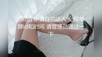 [MP4/ 564M] 爸妈不在家 大神下药把漂亮妹妹放倒 用笔插妹妹非常嫩的逼 清晰可看到处女膜