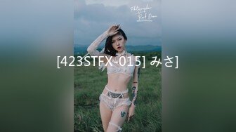 【AI换脸视频】楊穎 央求走後門的刺青女孩－第三集 完