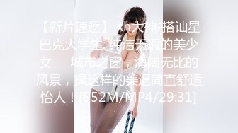 STP26243 皇家华人 RAS-0159 名人AV重现计画 最难忘的一发 敌人变情人 资优女vs坏学生 米欧