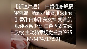 [MP4]大奶熟女开房啪啪 镜头前口交69姿势舔逼&nbsp;&nbsp;抬腿抽插大屁股