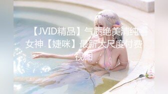 [MP4/633M]5/3最新 带着眼镜妹子在家里了自慰特写小蝴蝶逼美鲍鱼VIP1196