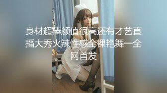 商场白色隔板女厕全景偷拍多位年轻少妇的极品美鲍6 (1)