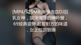 酒店勾搭制服肉丝高跟按摩女激情啪啪，口交乳交玩的好刺激