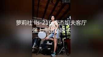 下课后青春校园美少女激情圈养和侍奉-小七软同学