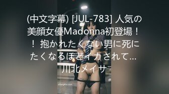 (HD1080P_60fps)(Moodyz)(midv00502)超美麗スレンダー性感覚醒ドキュメント ポルチオ開発おま○こ激ピストン潮吹きアクメ 新ありな