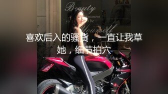 跳蛋玩老婆骚逼