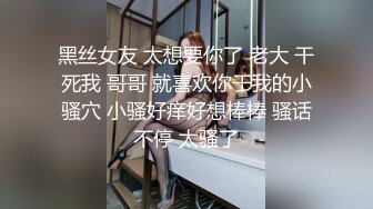 18歲Micky化妝妹- 某品牌嘅化妝櫃sales,份人比較有性格, 上次第一次比較內斂, 今次第2q佢比較之前放咗, 其實我幾like佢, 幾有型 final