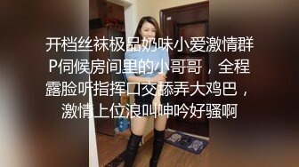 甜美的校园小仙女短发头上绑个蝴蝶结太美了