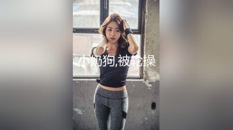 离大谱！网传惠州一女子KTV吃精子被呛死！