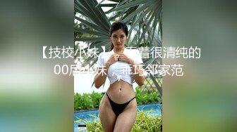 【新片速遞】&nbsp;&nbsp; 巨乳老婆献给肌肉大鸡巴单男 [50MB/MP4/09:17]