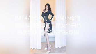 [2DF2] 【全国探花】铁牛网约兼职小姐姐，调情啪啪老将驾轻就熟，做爱氛围满分，高清源码录制 - soav(1753110-7364747)[MP4/88.0MB][BT种子]