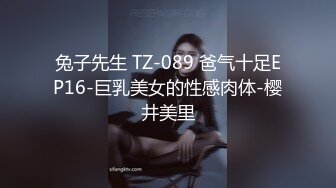 美女 欣怡❤️为报复渣男勾引出租车司机，制服诱惑内射中出