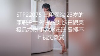 流出素人投稿小蛮腰翘臀美乳大学生漂亮援交妹与富二代啪啪啪还没干爱液就湿透内裤撸点很高